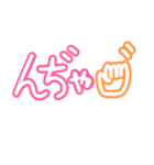 平成を忘れない（個別スタンプ：32）