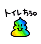 平成を忘れない（個別スタンプ：40）