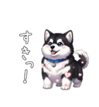 溺愛するマラミュート日常(白文字)（個別スタンプ：7）