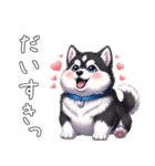 溺愛するマラミュート日常(白文字)（個別スタンプ：8）