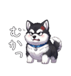 溺愛するマラミュート日常(白文字)（個別スタンプ：11）