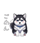 溺愛するマラミュート日常(白文字)（個別スタンプ：13）