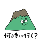 山のサンちゃん（個別スタンプ：3）