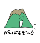 山のサンちゃん（個別スタンプ：5）