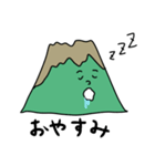 山のサンちゃん（個別スタンプ：16）
