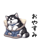 溺愛するマラミュート日常(黒文字)（個別スタンプ：2）