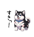 溺愛するマラミュート日常(黒文字)（個別スタンプ：4）