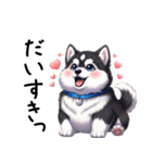 溺愛するマラミュート日常(黒文字)（個別スタンプ：5）