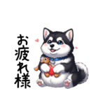 溺愛するマラミュート日常(黒文字)（個別スタンプ：9）