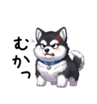 溺愛するマラミュート日常(黒文字)（個別スタンプ：10）