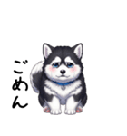 溺愛するマラミュート日常(黒文字)（個別スタンプ：13）