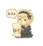 ゴスロリアルパカの情緒スタンプ（個別スタンプ：6）