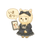 ゴスロリアルパカの情緒スタンプ（個別スタンプ：12）