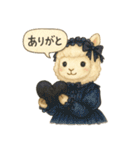 ゴスロリアルパカの情緒スタンプ（個別スタンプ：15）