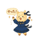 ゴスロリアルパカの情緒スタンプ（個別スタンプ：17）