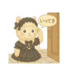 ゴスロリアルパカの情緒スタンプ（個別スタンプ：23）