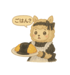 ゴスロリアルパカの情緒スタンプ（個別スタンプ：27）