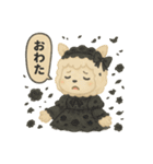 ゴスロリアルパカの情緒スタンプ（個別スタンプ：39）