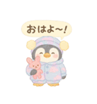おたくペンギンの推し活スタンプ（個別スタンプ：1）