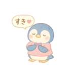 おたくペンギンの推し活スタンプ（個別スタンプ：6）