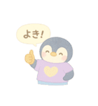 おたくペンギンの推し活スタンプ（個別スタンプ：9）