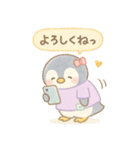 おたくペンギンの推し活スタンプ（個別スタンプ：11）