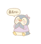 おたくペンギンの推し活スタンプ（個別スタンプ：13）