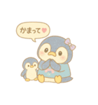 おたくペンギンの推し活スタンプ（個別スタンプ：14）