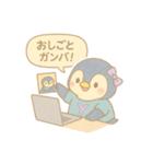 おたくペンギンの推し活スタンプ（個別スタンプ：15）