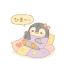 おたくペンギンの推し活スタンプ（個別スタンプ：20）