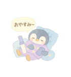 おたくペンギンの推し活スタンプ（個別スタンプ：21）