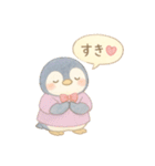 おたくペンギンの推し活スタンプ（個別スタンプ：27）