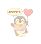 おたくペンギンの推し活スタンプ（個別スタンプ：28）