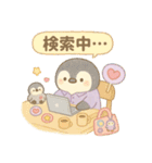 おたくペンギンの推し活スタンプ（個別スタンプ：30）