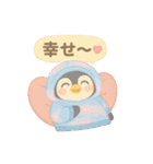 おたくペンギンの推し活スタンプ（個別スタンプ：36）
