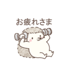 毎日使える＊ハリネズミと筋トレ（個別スタンプ：2）