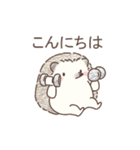 毎日使える＊ハリネズミと筋トレ（個別スタンプ：7）