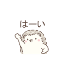 毎日使える＊ハリネズミと筋トレ（個別スタンプ：9）