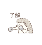 毎日使える＊ハリネズミと筋トレ（個別スタンプ：10）
