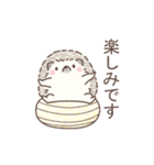 毎日使える＊ハリネズミと筋トレ（個別スタンプ：19）