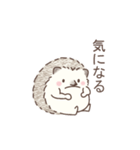 毎日使える＊ハリネズミと筋トレ（個別スタンプ：22）