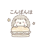 毎日使える＊ハリネズミと筋トレ（個別スタンプ：26）