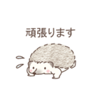 毎日使える＊ハリネズミと筋トレ（個別スタンプ：32）