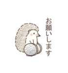 毎日使える＊ハリネズミと筋トレ（個別スタンプ：36）