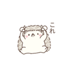毎日使える＊ハリネズミと筋トレ（個別スタンプ：38）