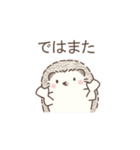 毎日使える＊ハリネズミと筋トレ（個別スタンプ：40）
