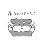 シュナウザースタンプ(まいにち使える)（個別スタンプ：6）