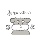 シュナウザースタンプ(まいにち使える)（個別スタンプ：8）
