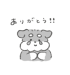 シュナウザースタンプ(まいにち使える)（個別スタンプ：13）
