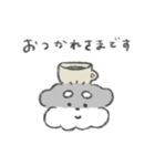 シュナウザースタンプ(まいにち使える)（個別スタンプ：18）